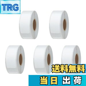 �y���������zHybsk ���M���x���V�[�� 13×30mm 5���v1000���APhomemo D30 �Ή� ���x���V�[���A�ϐ�/�ϖ�/���S�����M�p�� �X�ֈ��� qr�R�[�h �V�[�� �l�D�V�[�� �H�i�\�� DIY�^�u ���i���x�� ����� 