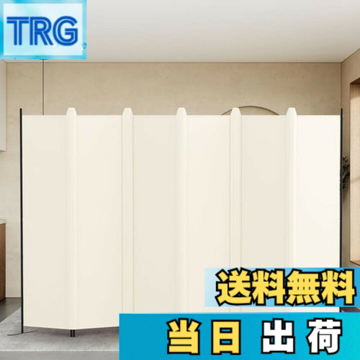 楽天市場】【送料無料】KELIXU パーテーション 間仕切り 6連 自立式 