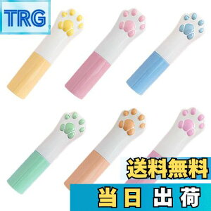 yzZeniMart bvXeBbN[Ue 胊bvo[ Ɛg 6Zbg bvN[ g e bvN[`[u {g lߑւ\ diyp ] ϕie 