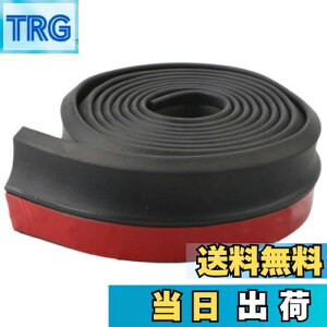 �y���������z�A���_�[���b�v���[�� �o���p�[ �S�� 2.5m ���b�v�X�|�C���[�� EPDM�n�S���X�|���W�f�ނłقƂ�ǂ̎Ԏ�ɑΉ� �A���_�[���b�v���[�� �`���X�|�C���[�����C�N