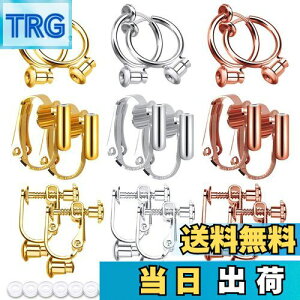 yzCOp[c 18 CORo[^[ sAXp[c sAXϊ mz[  ޗ VR Jo[t lW/Nbv/t[v | DIYp WG[ V