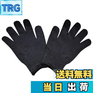 yz[Amybe] ybgO[u L  ݂h~ ی1yA  L   IE CR gJQ 쐶p |p Ɨp ubN