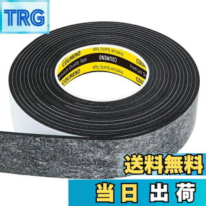 yzCOUMENO EVAЖʔSubNtH[e[vAЖʃV[OXgbvtH[pbhX|We[vό󐫁AȔS≏V[Oe[v 5m30mm3mm ubN