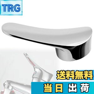 yzVICHE CATT ֌ o[nh  nh ֌ o[ VOo[ nh ʑ Lb` p (^Cv3)