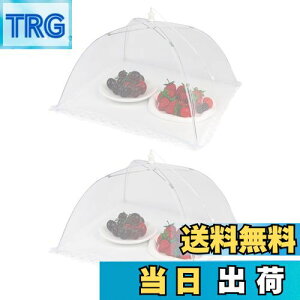 yzHJo[ DRERIO t[hJo[ 2{ 32cm*32cm HiJo[ ` 􂦂 ʋC/܂ݎ/Ԃ牺 H ᒠ t[hJo[ t[hJo[  Lb`pi o[xL