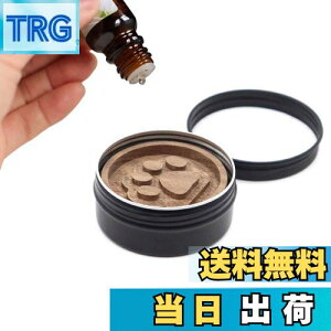 【送料無料】DFsucces アロマストーン アロマディッシュ 木製 アロマディッシュ 黒胡桃 天然木 アロマウッド 安眠 瞑想 ポータブル 置き型消臭 車載 デスク 寝室 トイレ用 1個セット ケース付