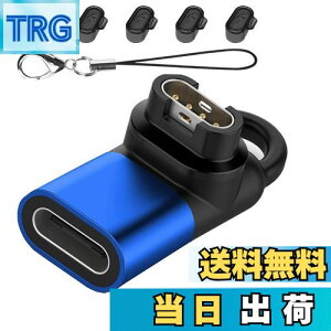 yzGarmin(K[~)pϊA_v^[i1j L^Type-CΉ + hovO [d|[gpi5jTPUf X}[gEIb`ϊA_v^[ K[~p ϊA_v^[ USB Type C ϊA_v