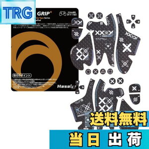 yzHASAKU GRIP V[Y PS5Rg[[Obve[v PlayStation 5 DualSense Edgep A`Xbve[v 0.5mm ~߃Obv e[v Dz Obv͋ XX