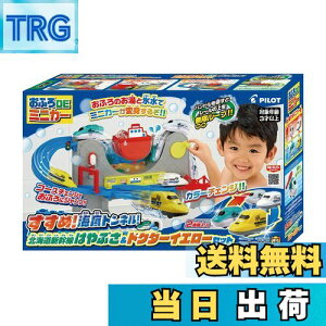 yzpCbg ӂDE~jJ[ ! Cgl! kCV͂Ԃ&hN^[CG[Zbg 3Έȏ