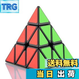 【送料無料】FAVNIC 三角形キューブ マジックタワー マジックキューブ かわいい 魔方 3x3x3 競技用 立体パズル 知恵おもちゃ (MagicTower クラシック版)
