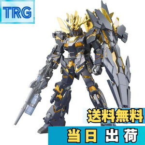 yzBANDAI SPIRITS(o_C Xsbc) HGUC 1/144 RX-0 jR[K_ 2@ oVBEm fXgC[h (@mK_UC)