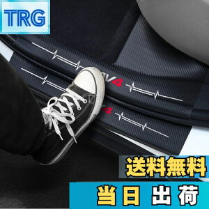 yzKayafar g^ RAV4 50n p TChXebvK[h XJbtveNgV[g hAK[hXebJ[ 2019N~ NEW RAV4 O hXAbv JX^ p[c 5 RAV4 TCh Xebv 