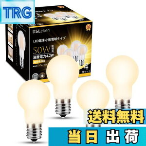 yzDSLeben LEDd a17mm Lz 50W` dF ~jv`d ȃGl fMގ{HΉ Ή 䏊 rO _CjO 4