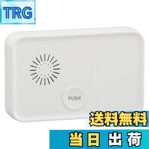 【送料無料】オーム電機 流水音発生器 押しボタン式 トイレの音消し 水の音 OGH-TT1 08-3828 OHM ホワイト