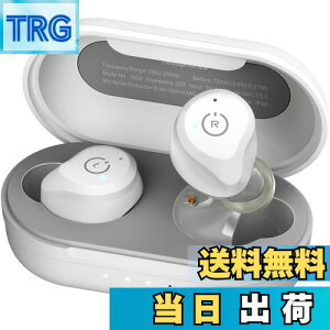 【送料無料】TOZO NC9 完全ワイヤレスイヤホン 極上の音体験 ANC/ENC搭載 ノイズキャンセリング bluetooth5.3 最大約40時間再生 ワイヤレス充電 IPX6防水 専用アプリ対応 カスタムEQモード ワイヤレス