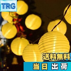 yz񓔃Cg DARENYI 傤  led 6M 40 dr h ledXgOCg O/~ čՂ Ղ/Lv//x_/ɃCxgp(dF ی^)