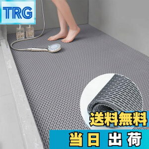 yzHaikawi C}bg 90x120cm }bg JrȂ C  oX}bg  C ̂ 􂢏}bg hJr Rۑ Ԃ  ]|h~ p C ~߃}b