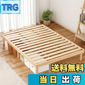 yz[SuperKois] xbh xbht[ VO ̂xbh VOxbh xbg VRCpC 3iK  ω׏d200kg É VR C΍ [xbh i`