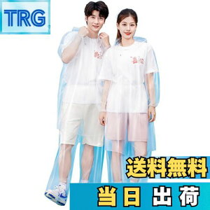 yz[BUQIREN] VfUC Sgh V[Y܂ŃJo[ł ĝăCR[g C|` Jbp jp 胍O 150-180cmΉ Lv ނ nCLO ʋ ʊw 