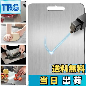 yzKorekaou `^ ܂Ȕ y hK R ʐHiO[h܂Ȕ Lb`p   ʕ np H􂢋@Ή