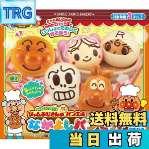 yzZKtFCu (SEGA FAVE) Ap} Ⴂ܂! Ŵ₫ăpHȂ悵pZbg