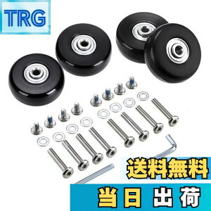 【送料無料】Sumnacon 4個セット 静音車輪 交換タイヤキット キャスター交換 スーツケース キャリーボックスなどの車輪交換 キャスター取替え (43*18mm)