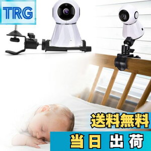 �y���������zPetyoung �x�r�[�J�������j�^�[�}�E���g�u���P�b�g 360�x��]�\ ���߉\�ȃz���_�[ �_��ȃJ�����X�^���h �x�r�[�x�b�h�ۈ牀�p