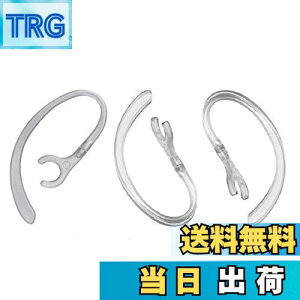 �y���������zSound Wave�y 360°��]�o���� ���a7mm-7.5mm�ɓK�p �z 7mm 3�{�� ��������t�B�b�g���� �u���[�g�D�[�X�p �C���[�t�b�N 7mm ���� For �u���[�g�D�[�X�w�b�h�Z�b�g�p Bluetooth �C���z�� PLANTR