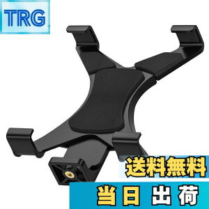 【送料無料】TiMOVO タブレット ホルダー 三脚 ipad 三脚 ホルダー タブレットスタンド 三脚 IPad三脚マウントアダプター 7-11インチ ipad ホルダー ブラケット 固定 自撮り棒 ABS製 耐久性 安定 ipad