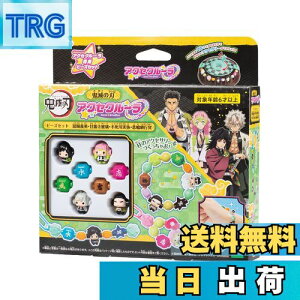 yzANZN[ y Sł̐n r[YZbg (y`EEØIEsEߖ׍s) zC-65 ST}[NF 6Έȏ  ANZT[ r[YANZT[ CL