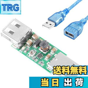 yzYoumile USB toUSB\u[XgW[u[XgRo[^[W[\oDC-DC5V`6-15VdgXW[iUSBP[utj