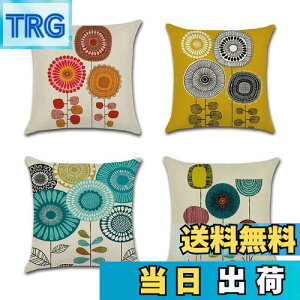 yzYunJeude NbVJo[ 45x45cm 4Zbg k 􉽊w͗l Ⴄ l    t@Xi[ _ ƒ둕   lGʗp (45x45, Ђ܂)