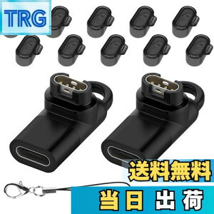 yzSeltureoney2+10ZbgzGarmin(K[~)pϊA_v^[i2jL^ Type-CP[uΉ + hovO [d|[gpi10jTPUf Garminϊ}CN K[~[dP[u Forerunner57