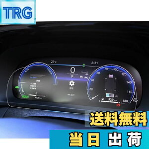 yzruiya PET2 2025 V^ V^ g^ NEGXe[g AZSH3#W^ p [^[ t[^[ یtB [^[pl V^NE tB 12.3C` JX^p[c