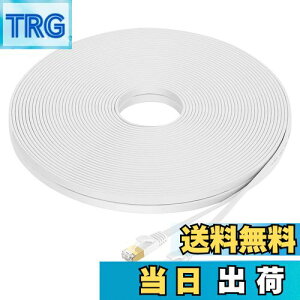 yzFOSTO Cat8 LANP[u 12M  40Gbps/2000MHz JeS[8  C[TlbgP[u  LP[u C^[lbg tbgP[u V[h RJ45 RlN^ MKrbg