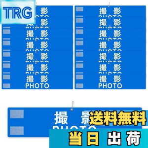 yzr uBe PHOTOv ς Sst }WbNe[v  wZ Be X^bt  Cxgp 5Zbg ()