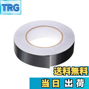 yzTVETEA~e[v  ЖʓdA~e[vy50m *20mm*0.07mmz e[v RC ÓdC΍ zǏC Lb` ϔM h h S