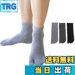 yz[DsHome] 3Zbg 2{w Y H  \bNX ^rC V[g  {wC 24-27cm (ubN{CgO[{_[NO[)