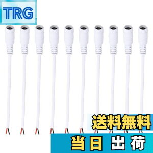 yzNAqiClearhillj10Zbg 15CM/0.49FT zCg XdsbOe[ovORlN^P[u | DC 5.5mm x 2.1mm RlN^ | AbvO[h 20AWG | LEDe[vCgA12V/