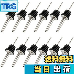 �y���������zVitalBloom �|�A���[ 12�Z�b�g ���C�� �X�e�����X�� �{�g���̒������t���[�|�A���[ �{�g�� �|�A���[ �L���b�v�t�^�t�� �I���[�u�I�C�� ���C�� �� �J�N�e��