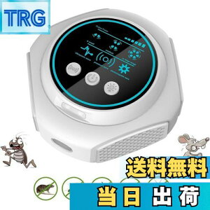 yzChayoo glY~쏜y2025AbvO[hŁzlY~ 쏜  Q΍ S É 4̃Xs[J[ 360° Q쏜 24ԘAғ ȃGl dg 