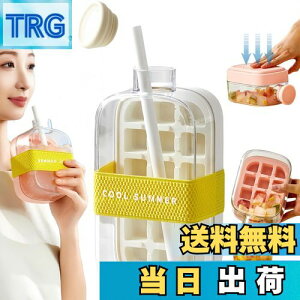 yzKorekaouy2025ŐVzX  X{g X@ Xe X̍oȒP ^тȒP EBXL[ JNe W[X nC{[(, 800ml)