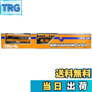 yz^Jg~[(TAKARA TOMY) TOMY v[ԗߓS30000nrX^J[