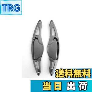 【送料無料】【E089】EVOGEAR 互換性/交換 HONDA ホンダ パドルシフトカバー N-ONE/N-WGN/Nbox SLASH/N-BOX &N-BOXカスタム JF1 JF2 JF3 JF4 /フィットGK3 GK4 GK5 GP5 GP6 /ヴェゼル RU1 RU3 RU4 /グレイス GM4 GM5 /シャトルG