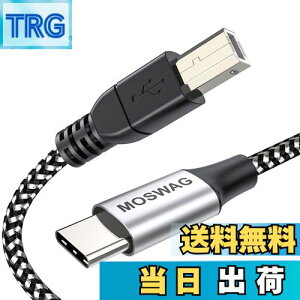 yzMOSWAG MIDI USB ϊP[uiUSB-A-USB-BjUSB Type Cv^[P[uI[fBIDAC ~LT[ MIDIL[{[hA dqsAmA DJRg[ Av^[ AX Li[A FAX}V 