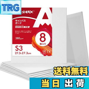 yzAUREUO |pGn G p LoX {[h S Gp v[g 8 100Rbg  S3 (27.3cm x 27.3cm) MDFx ʉEGEANp