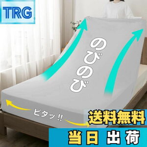 yz{bNXV[c eCPC(tkone) \tgEeUP ̂т̂уs^b VO`Z~_up ̂т̂уtBbg xbhV[c }bgXE~ӂƂ񌓗p z ʋC 