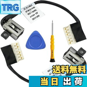 【送料無料】ZHUROUPU 対応for Dell Ifor NSPIRON 15 3510 3511 3520 I5-1135G7 3525 3515 3521 Vostro 15 3510 3515 14 3420用交換用DC電源ジャックソケット充電ポートケーブルGDM50 DC301017H00 231X7 DC301018100 0231X7 (2個)