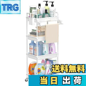 yzSPACEKEEPER Lb`S [^IbNt] X Ԏ[ 22cm [bN LX^[t [J[g [ObN   Hi ybg{g  䏊 