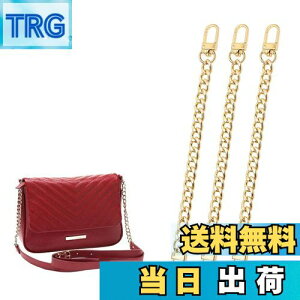 yzLiroyal obO`F[ (3Zbg) obO`F[Xgbv obO 20cm  `F[xg Ŏւ鎝   p S[h